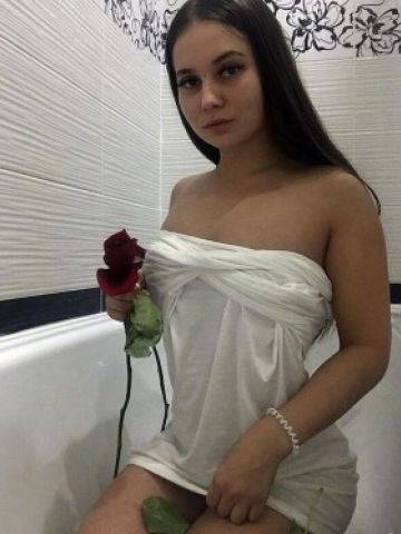 Мирослава